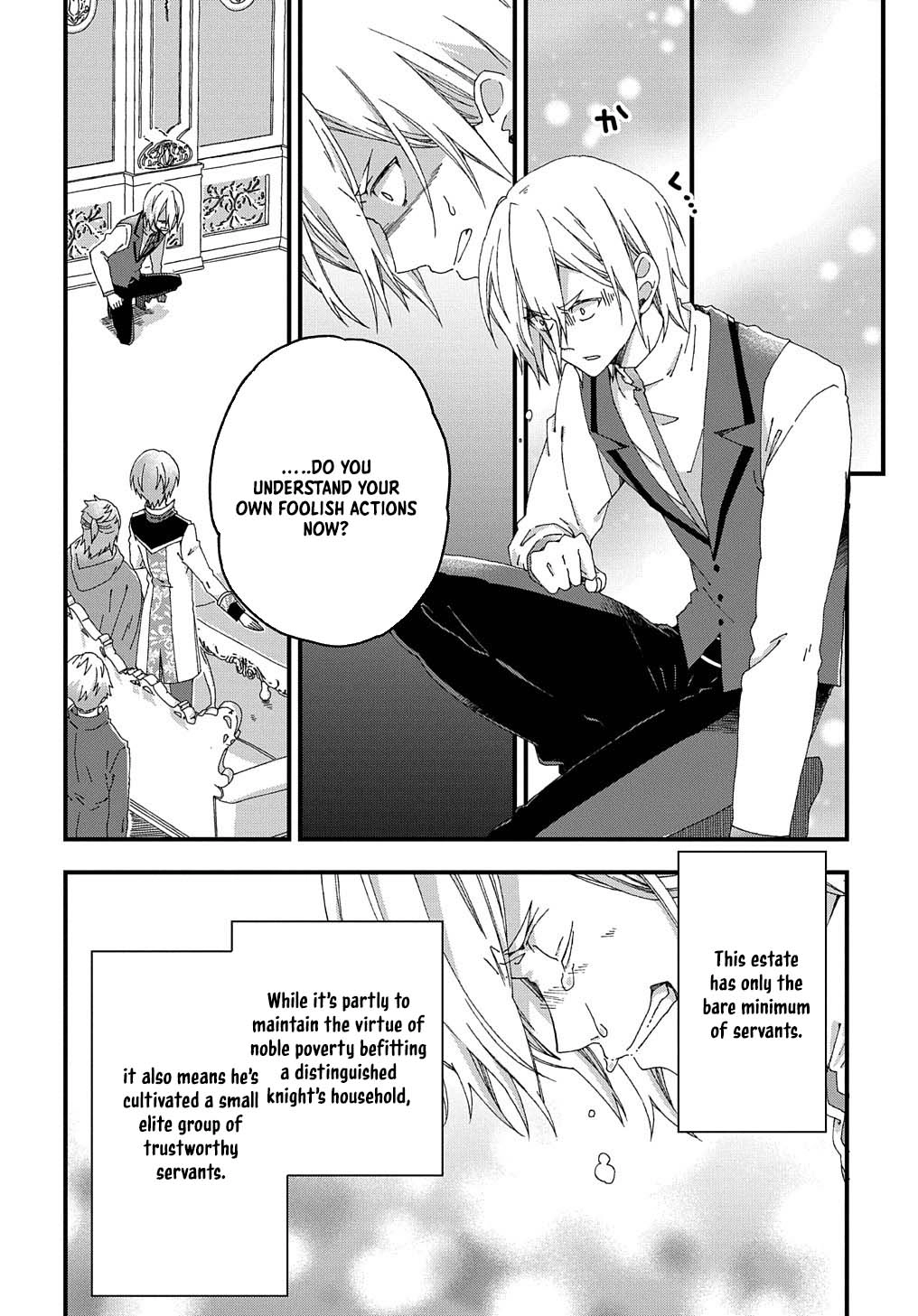The Beloved Fiancée is Likely to be the Villain Chapter 4 Page 29